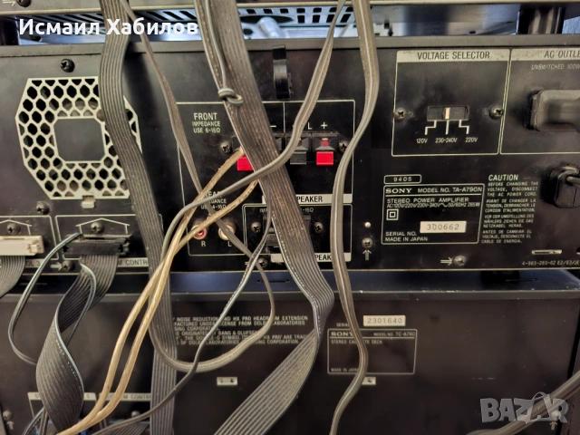 Sony LBT A790 мощна аудио система едни от най хубавите ретро уредби за ценители, снимка 5 - Аудиосистеми - 54159211