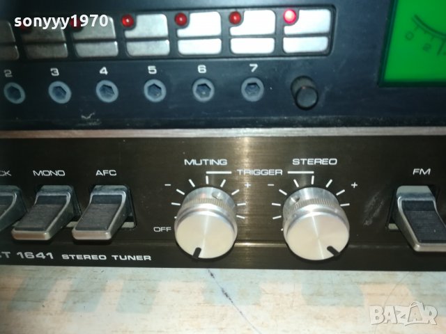 dual germany-ретро тунер от висок клас 1303211659, снимка 7 - Ресийвъри, усилватели, смесителни пултове - 32147238