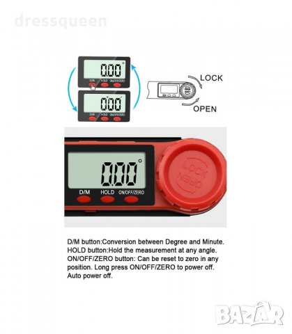 3105 Дигитален ъгломер с нивелир, снимка 7 - Измервателни инструменти - 34248232