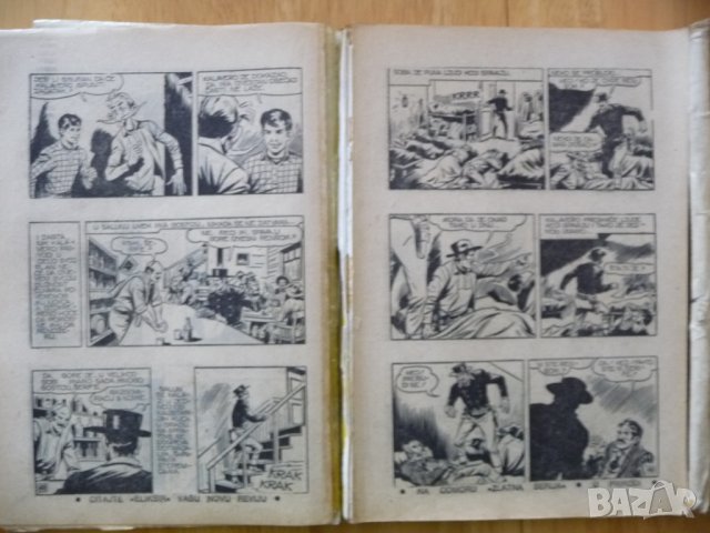 Три стари комикса каубой тигър приключения ретро, снимка 3 - Детски книжки - 37480767
