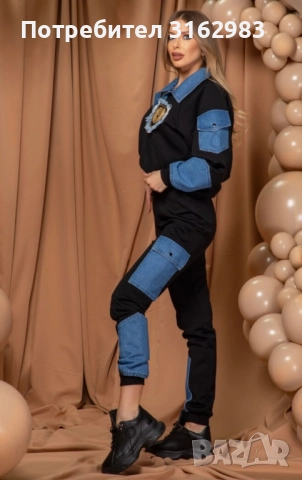 Сет на Алеса, снимка 2 - Спортни екипи - 52587773