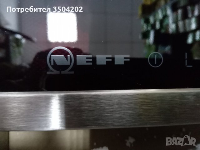 Индукционен плот -  Neff N70 T56BT60N0, снимка 2 - Котлони - 38206070