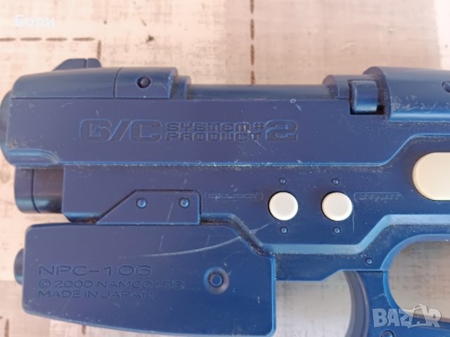 Namco GunCon 2 NPC-106 G/C System Product 2 , снимка 4 - Аксесоари - 42774244