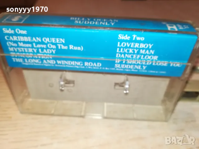 BILLY OCEAN-ORIGINAL TAPE 1712241851, снимка 14 - Аудио касети - 48382263