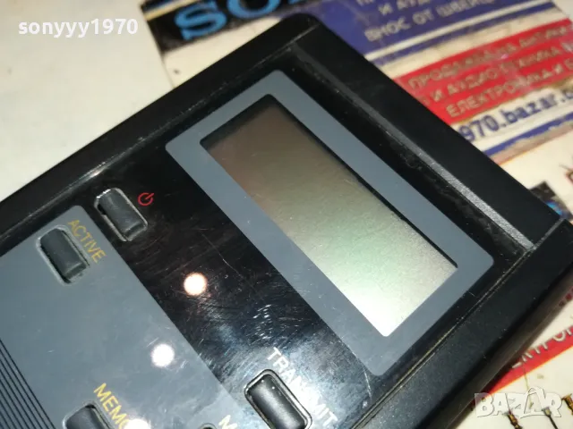 PHILIPS REMOTE 1505251852, снимка 6 - Друга електроника - 50303781