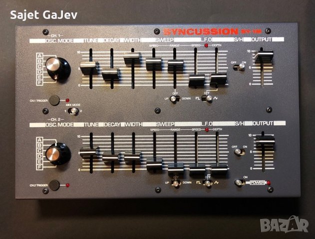 Pearl Syncussion sy-1