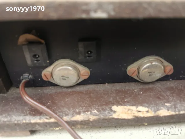 HANSEATIC STEREO AMPLIFIER-ВНОС GERMANY 1310261850L4, снимка 16 - Ресийвъри, усилватели, смесителни пултове - 56483509