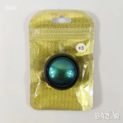 Сенки за очи диамантен блясък – 9 цвята HZS527⁸, снимка 4 - Козметика за лице - 47734674