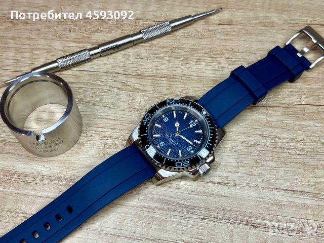 Автоматичен часовник, снимка 2 - Мъжки - 52337876