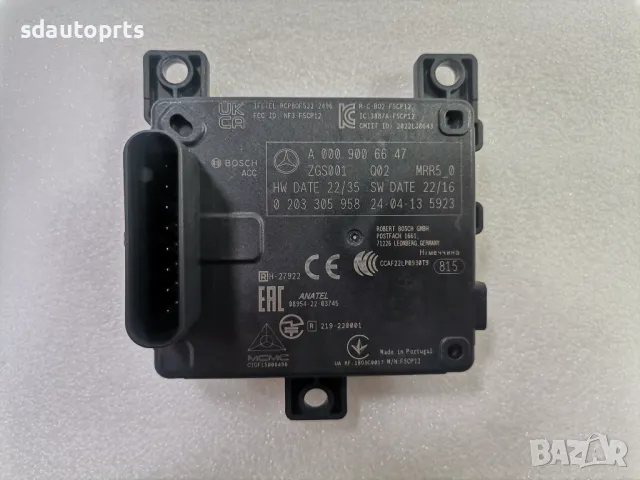 Нов Радар Mercedes A0009056647 A0009052017 A0009051019 A0009055518