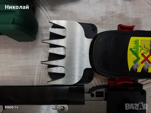 Акумулаторна ножица за трева и храсти Parkside PGSA 4 A2/B3, снимка 9 - Други инструменти - 50941507