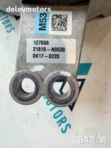 21810-N9530 десен тампон за двигател от Hyundai Tucson 1.6CRDI hybrid, Хюндай Туксон 2023 г., снимка 4 - Части - 52577348