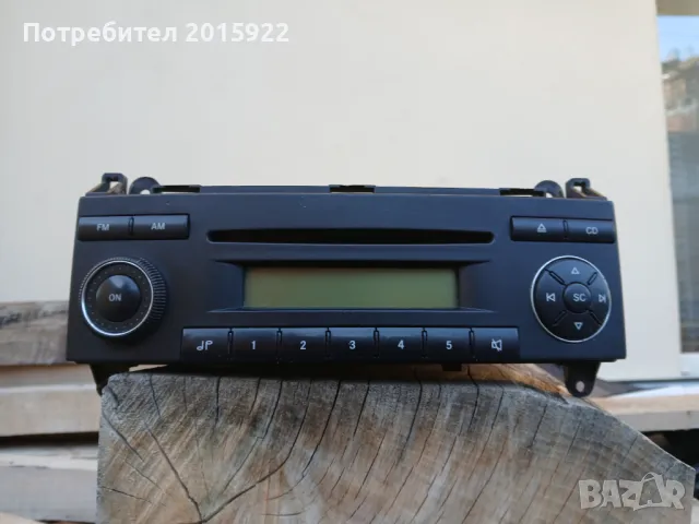 Оригинално сд за Mercedes sprinter.vw.Crafter , снимка 3 - Аксесоари и консумативи - 48577639
