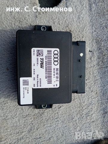 Модул за ръчна спирачка Audi A4 B8 ✓ 8K0 907 801 E