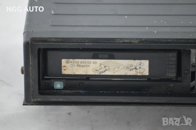 CD чейнджър за Mercedes-Benz E-Class (W210) & S-Class Sedan (W220), № A 002 820 7989, снимка 2 - Части - 38128515