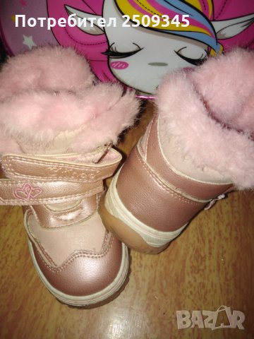 Детски ботушки, снимка 2 - Детски боти и ботуши - 34479349