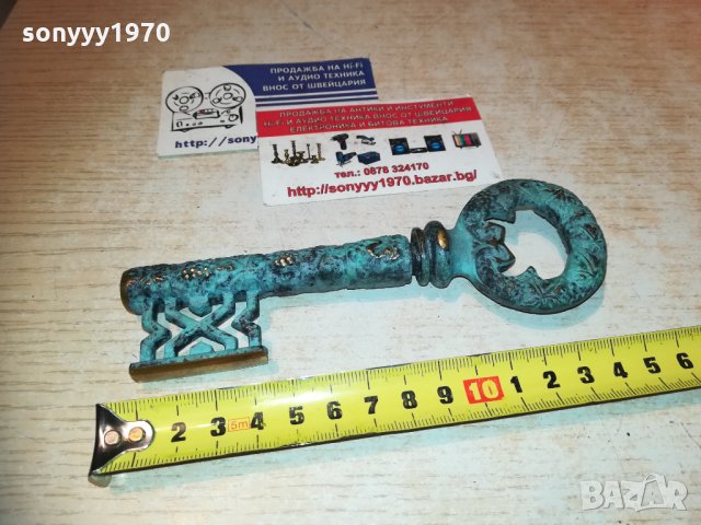 ключ за замък-тирбушон от 2 части 0512201937, снимка 2 - Колекции - 31027215