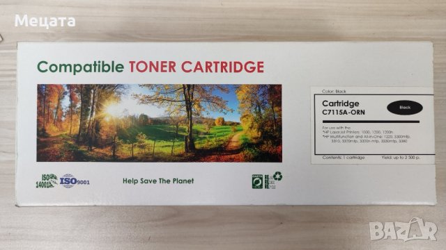 2 бр. тонер касети за принтер HP, снимка 2 - Консумативи за принтери - 42352543