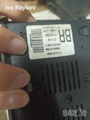  Дисплей 13276999 за OPEL ZAFIRA B (A05) 1.9 CDTI (2005) , снимка 12 - Части - 51340383