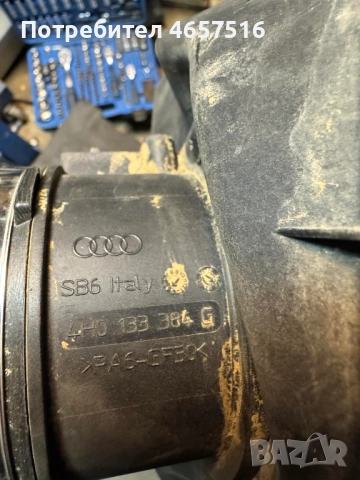 Тяло или поставка на дибитомера на Ауди Audi A8 D4 H4 3.0Tdi 250ps. само за 50лв. 4H0133384G, снимка 4 - Части - 52515768