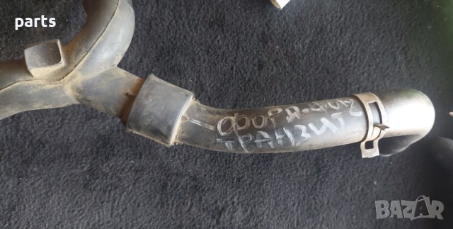 Воден Маркуч Форд Транзит Т280 - XS406K869 N, снимка 4 - Части - 42458955