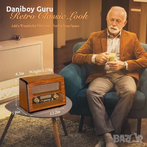 PRUNUS J-199 - Голямо ретро Bluetooth радио - AM/FM/късовълнов, 15W високоговорител, USB Sd, снимка 2 - Радиокасетофони, транзистори - 50069592