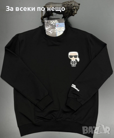 Karl Lagerfeld Мъжка Черна Блуза С Дълъг Ръкав Карл Лагерфелд Код A977