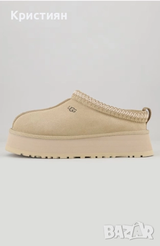 UGG tazz 2 люляк