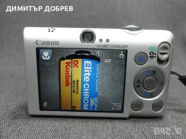 ЦИФРОВ ФОТОАПАРАТ CANON IXUS 95 IS 10.0MP CCD DIGITAL CAMERA Y2K DIGICAM, снимка 12 - Фотоапарати - 55877122