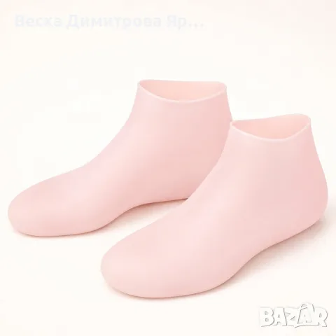 Овлажняващи силиконови гел чорапи за грижа за стъпала – 1 чифт