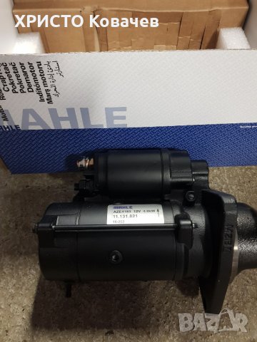 Стартери МТЗ Болгар Беларус Т-25, снимка 6 - Селскостопанска техника - 29924850