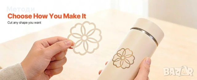 НОВ Режещ Плотер за рязане на стикери, хартия, картон или винил 30см с USB и Bluetooth 5000 дизайна , снимка 6 - Други машини и части - 54206214