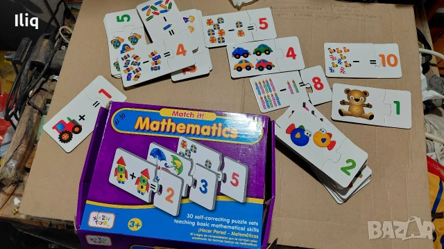 образователни книжки за деца. , снимка 11 - Детски книжки - 53215943