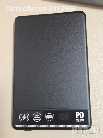 Безжична външна батерия (Magnetic Wireless Power Bank) с капацитет 5000mAh, снимка 2 - Външни батерии - 56261844