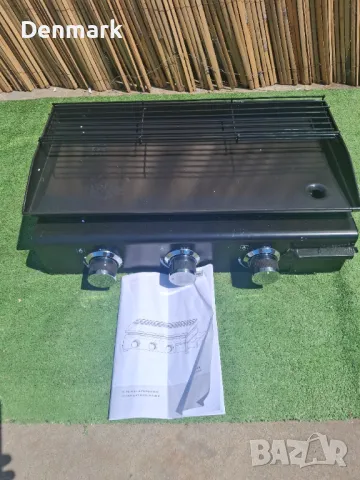 Преносимо газово барбекю