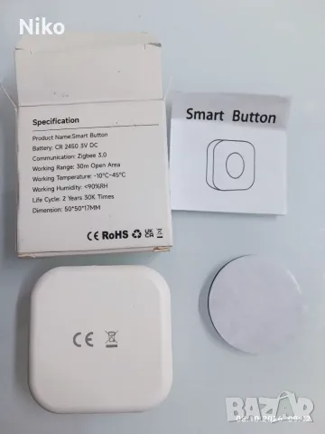 Нов Смарт бутон Tuya (Smart Button), снимка 3 - Смарт домашни устройства (Smart Home) - 56407551