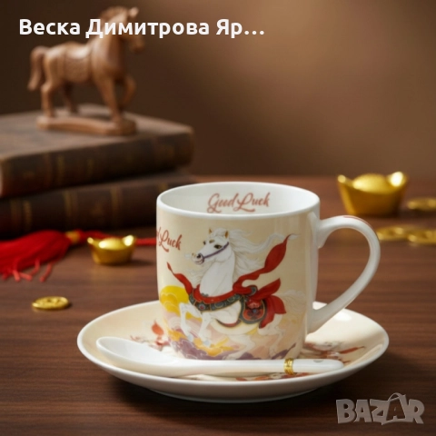Подаръчен късметлийски порцеланов комплект – чаша, чинийка и лъжичка с празничен дизайн на коне, снимка 4 - Коледни подаръци - 52573850