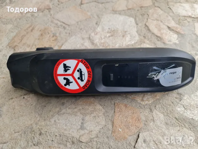 Батерия за електрически велосипед колело Flyer SIB FLY-01 36 v 16.75 Ah 600 Wh, снимка 13 - Велосипеди - 49975096