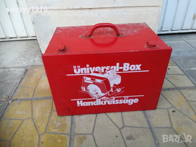 поръчан-метален куфар за инструменти 0711202103, снимка 3 - Куфари с инструменти - 30710343