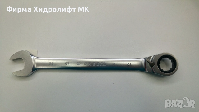 FACOM Тресчотъчен гаечен ключ - серии 67 и 467 - различни размери и цени, снимка 8 - Ключове - 31783571
