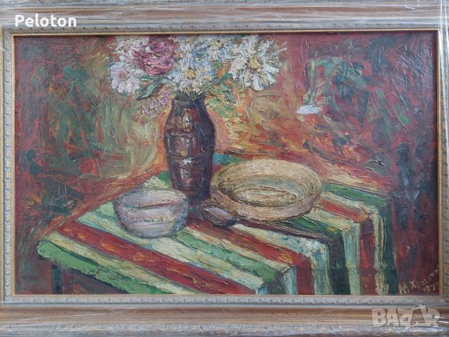 Методи Христов ,масло върху платно , снимка 1