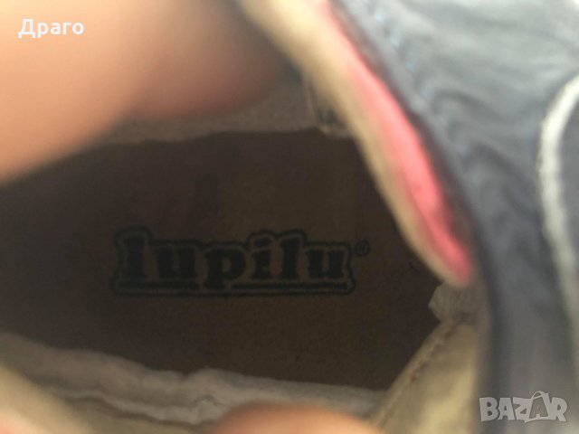 Детски обувки, снимка 6 - Детски обувки - 30132890