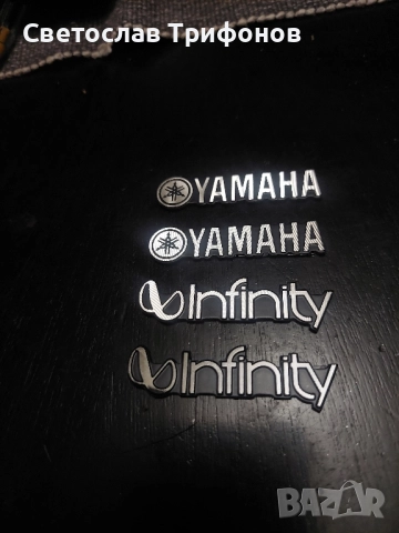 емблеми алуминиеви YAMAHA и INFINITY, снимка 4 - Аудиосистеми - 52456817