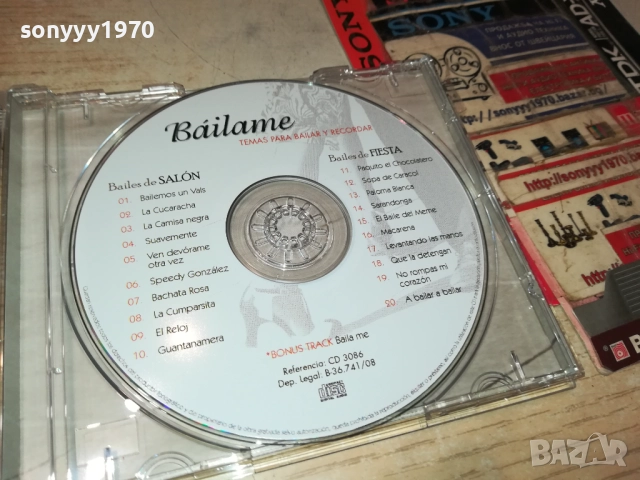 BAILAME NEW CD-ВНОС ОТ ВАЛЕНСИЯ ИСПАНИЯ 1210251128, снимка 6 - CD дискове - 52025380