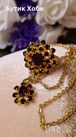 Винтидж комплект гранатово стъкло, Яблонекс