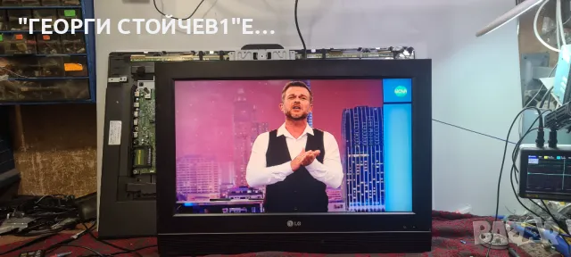 26LC51 с гаранция 6м.