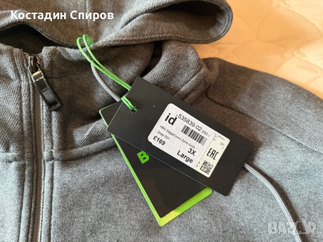 мъжки Суитшърт BOSS Saggy Curved 3XL, снимка 6 - Суичъри - 52273720