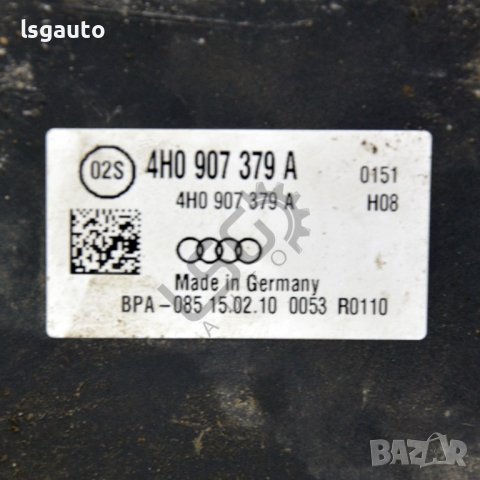 ABS модул AUDI A8 (D4, 4H) 2010-2017 ID:99008, снимка 2 - Части - 40469914