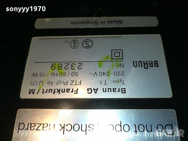 BRAUN T1 TUNER ВНОС GERMANY 0408211111, снимка 18 - Ресийвъри, усилватели, смесителни пултове - 33719403