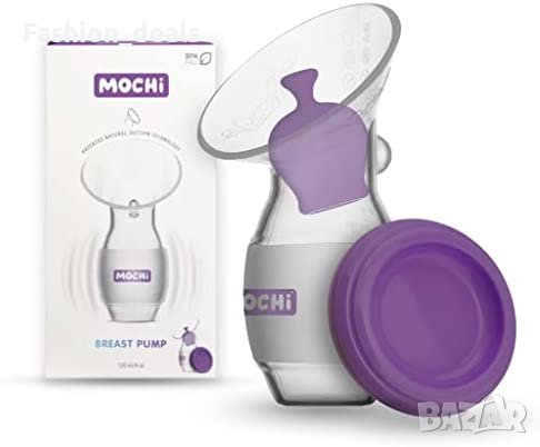 Нова Ръчна помпа за кърма мляко бебе кърмене майка хранилка чаша